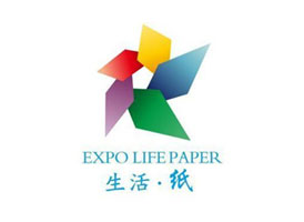 Twenty-third session of the International Paper Exhibition and Conference (2016.