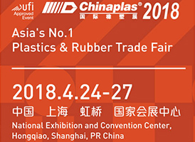 CHINAPLAS 2018 - The 32th International Exhibition